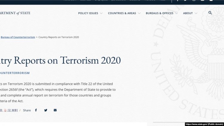 Türk Dışişleri'nden ABD Terörizm Raporuna Tepki