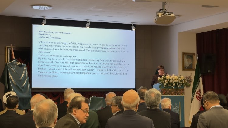 Nationalfeiertag der Islamischen Republik Iran in Berlin: Diplomatie, Geschichte und Kultur im Fokus